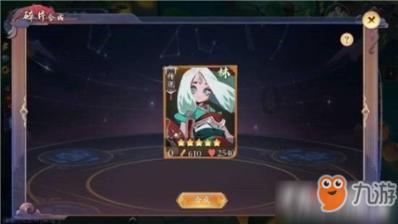 夏日的婚礼